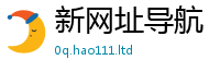 777788888888管家婆用王中王493333特马王中王